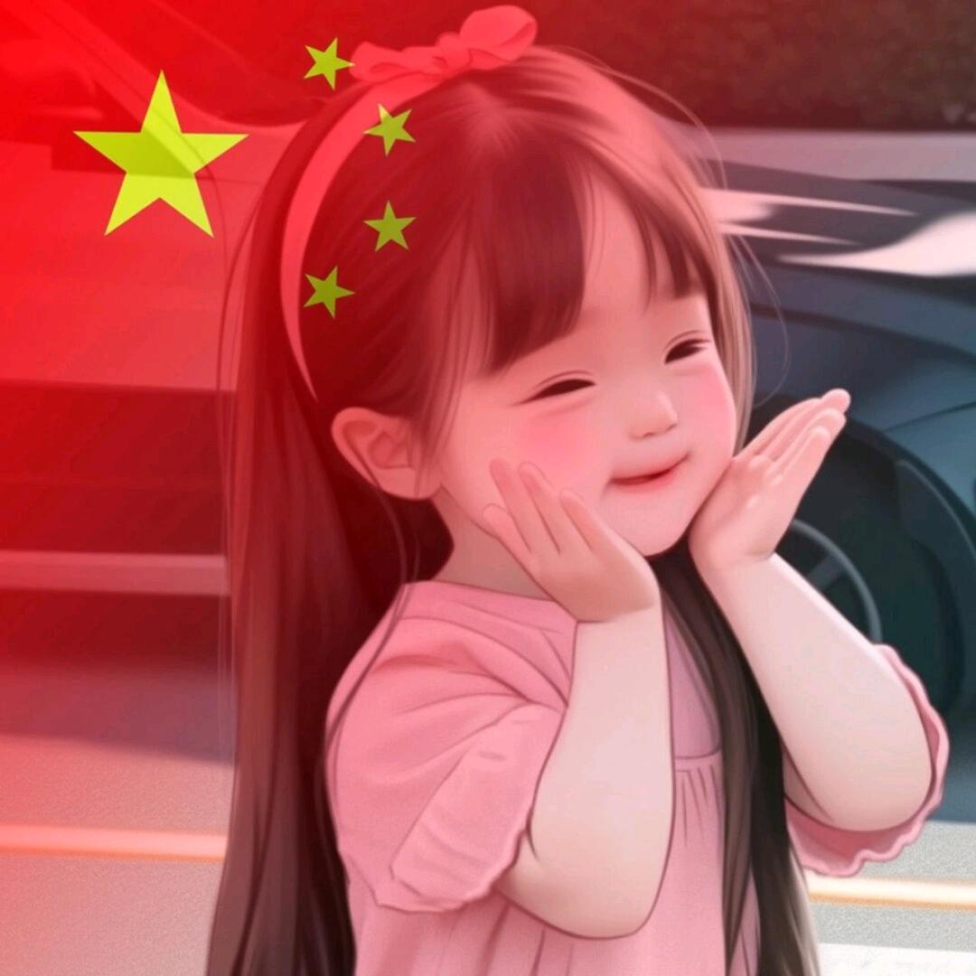DJ美羊羊
