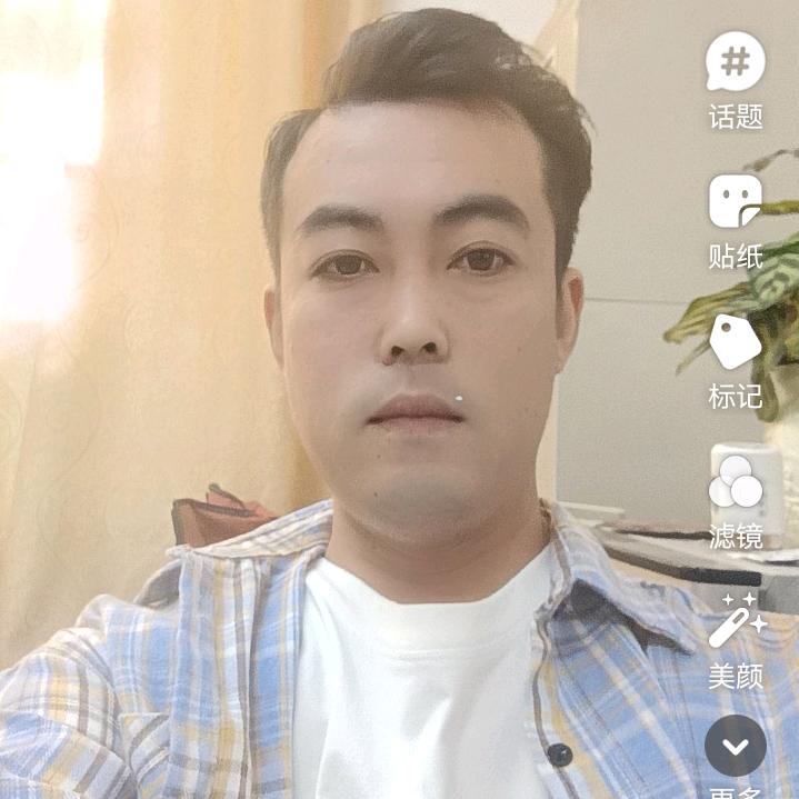 湘U在桂P