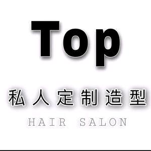 中卫市木子发型设计改造