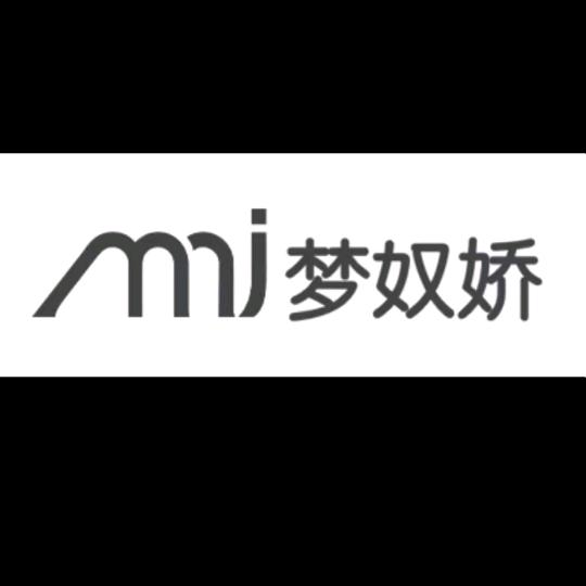 梦奴娇《西城路直销店》👗