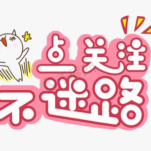 娇媚短剧