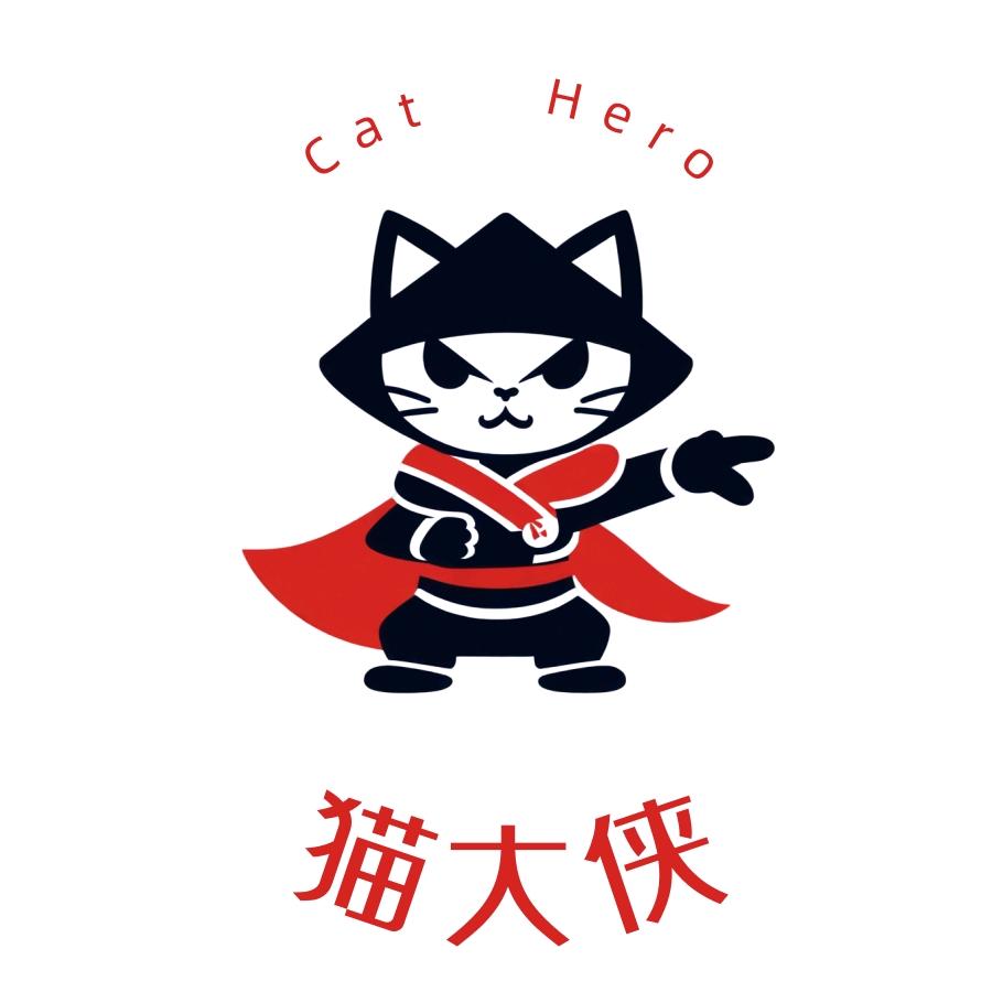 喵大侠(猫咪救助有我与大家)