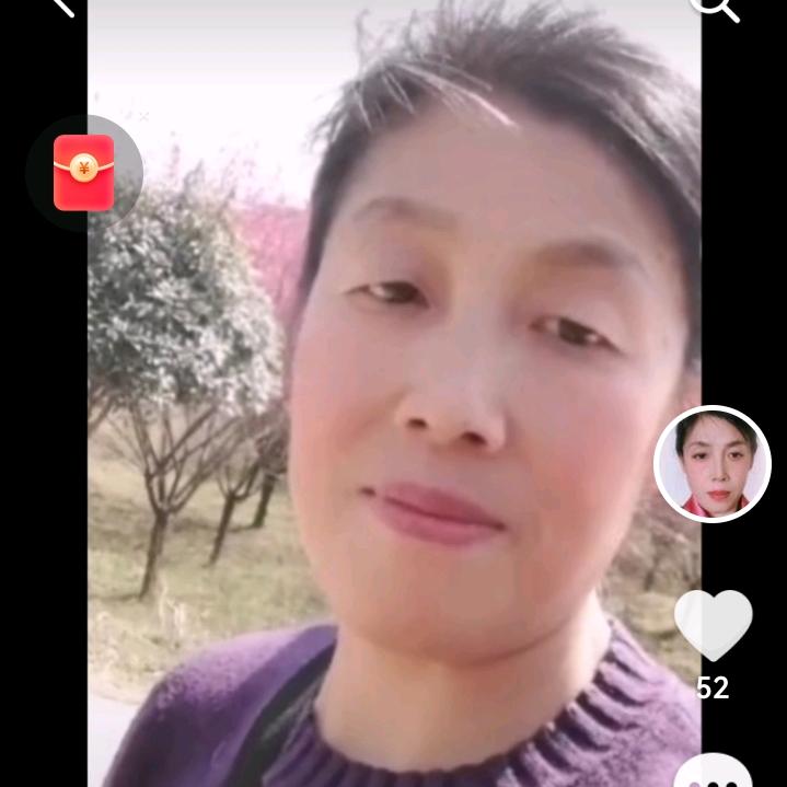 言可