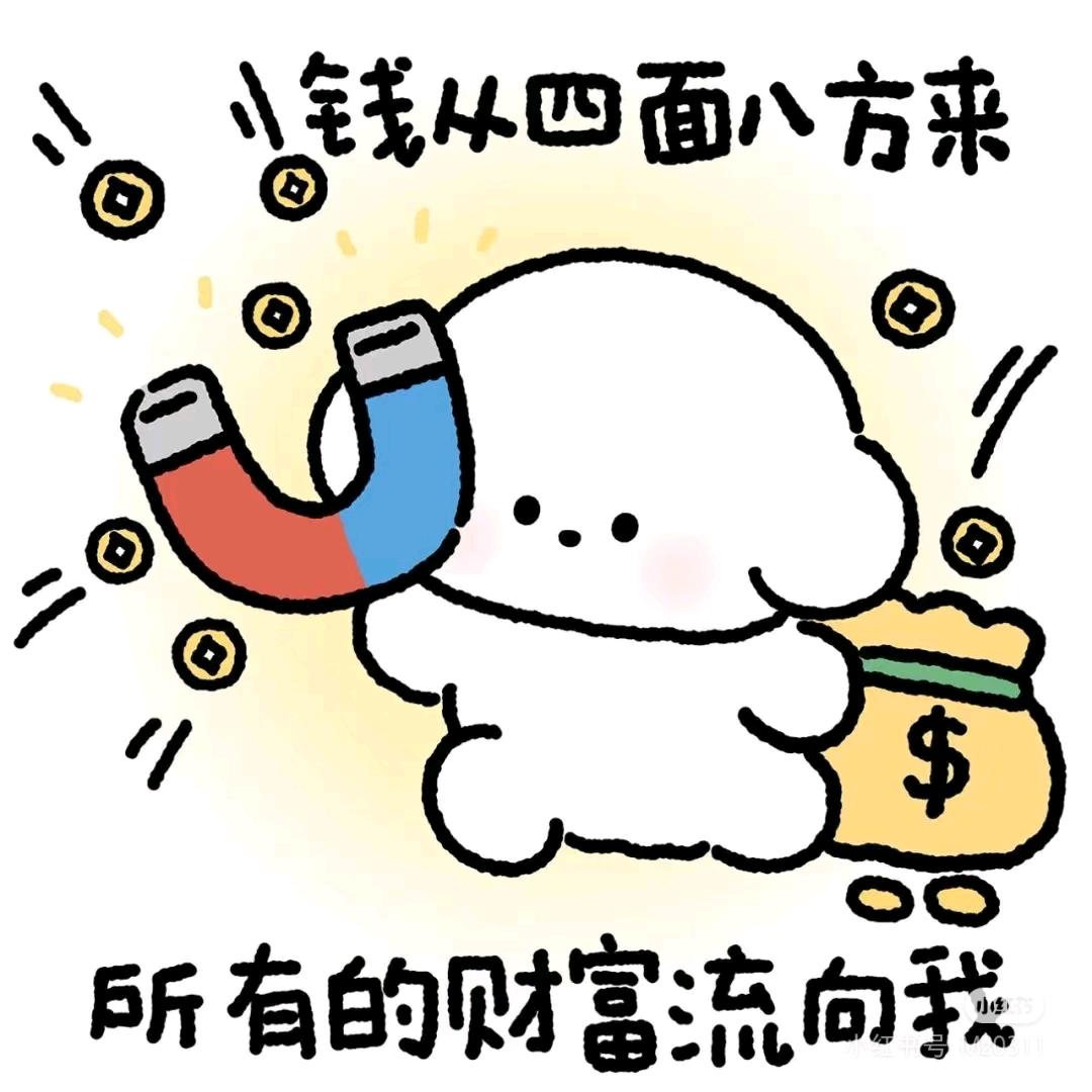 山河知味