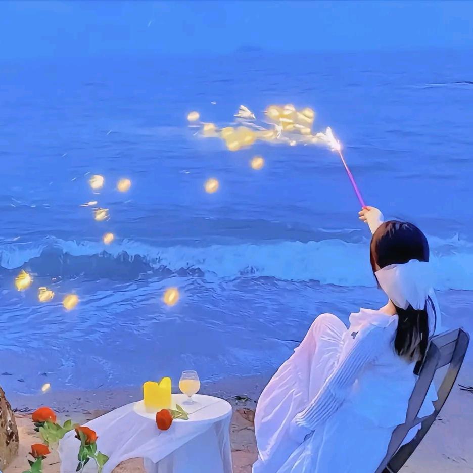 星落拾光