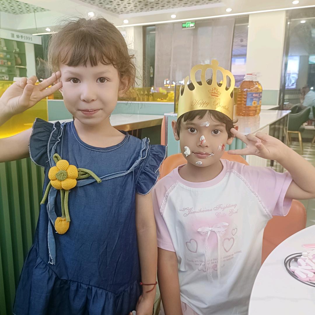 然然成长记录馆