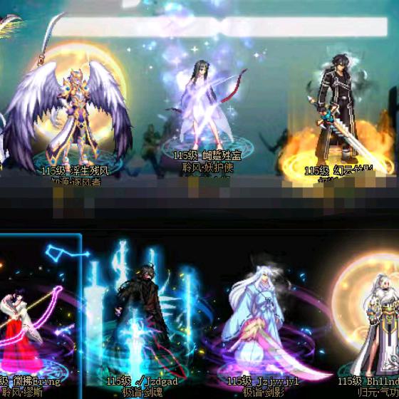 ☬ৡ悠哉ꦿ᭄☬⁹²⁸