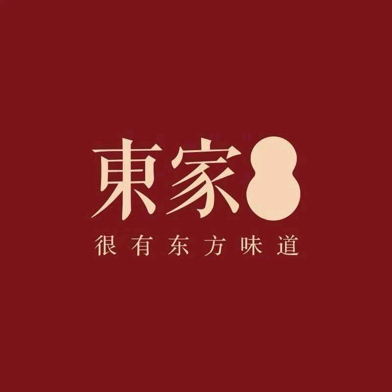 中山东家家具