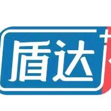 壁挂炉水路阀体，安全泄压阀，源头厂家