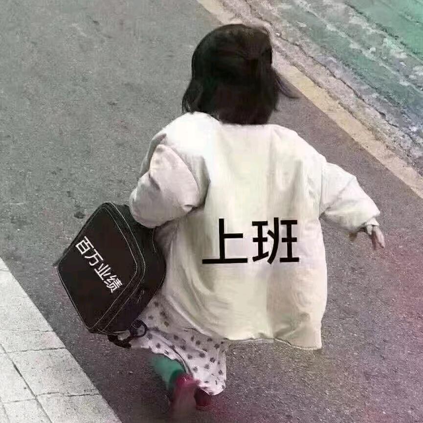 超大里脊肉饼