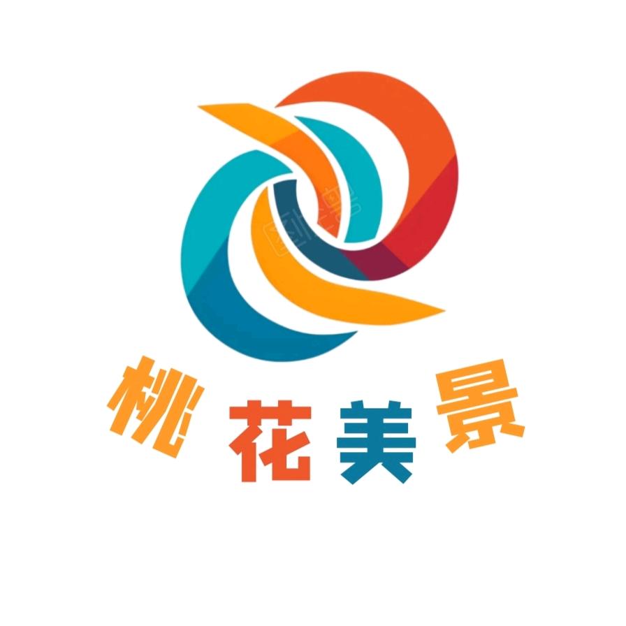 桃花美景