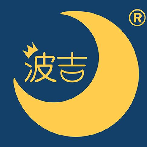 波吉母婴家居