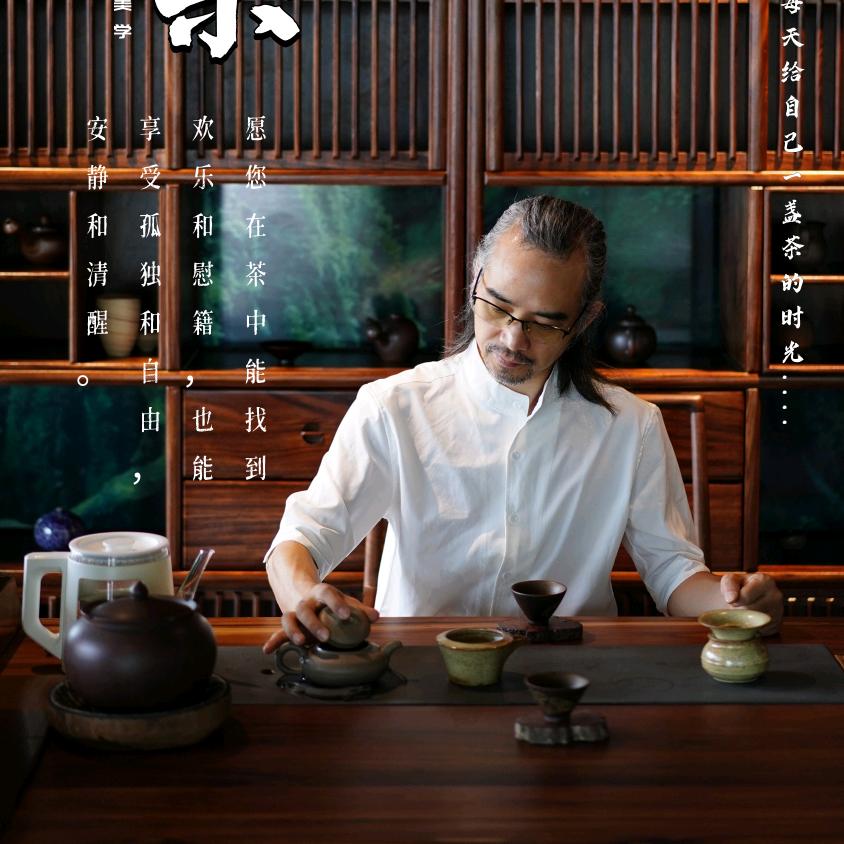 阳台茶空间1