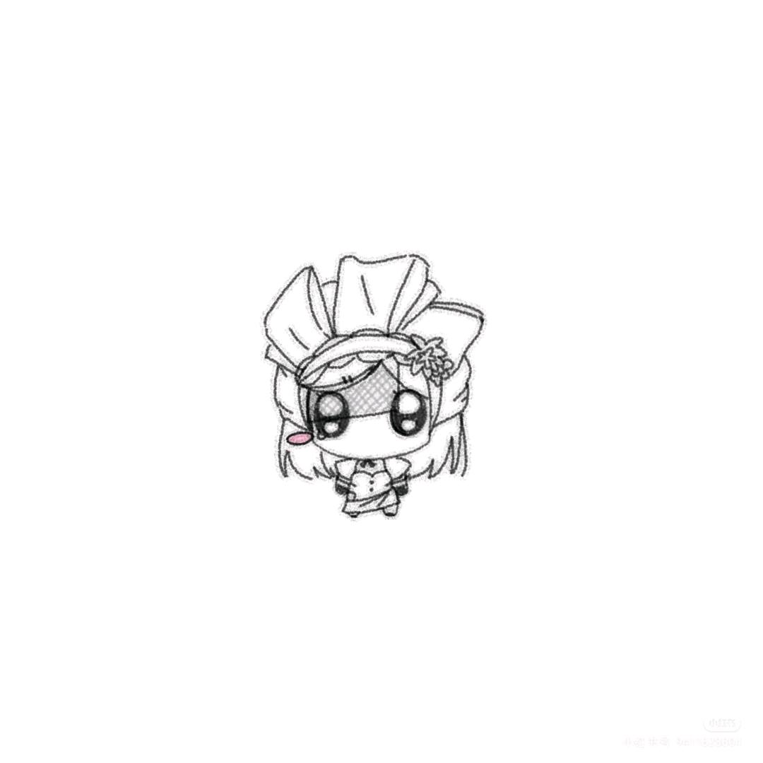 ANSWER