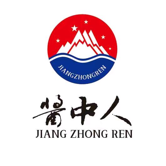 酱中人文化馆