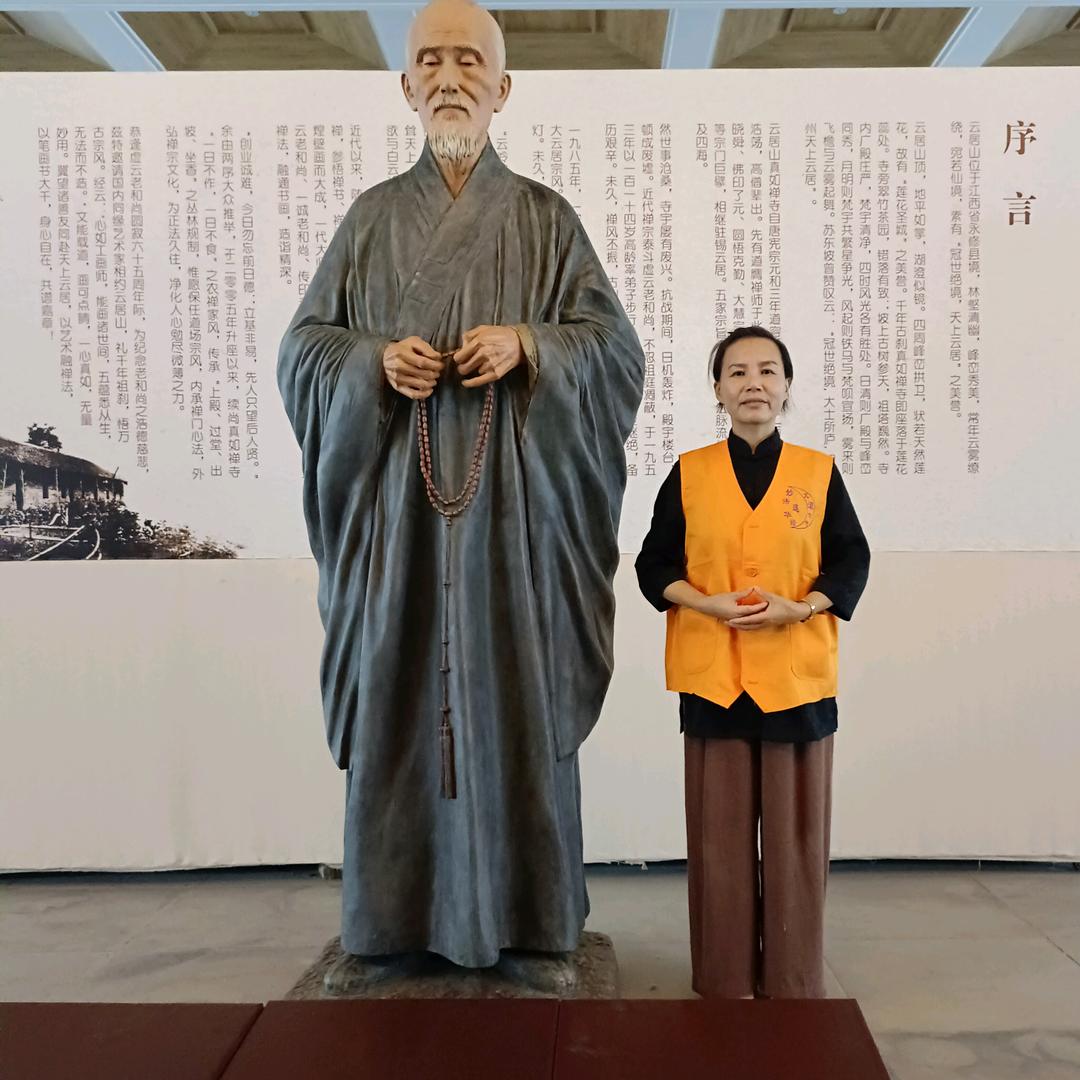 人生过客