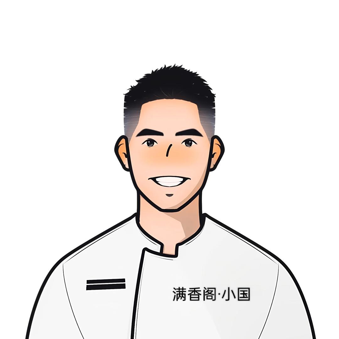 (满香阁)婚宴🌲小国