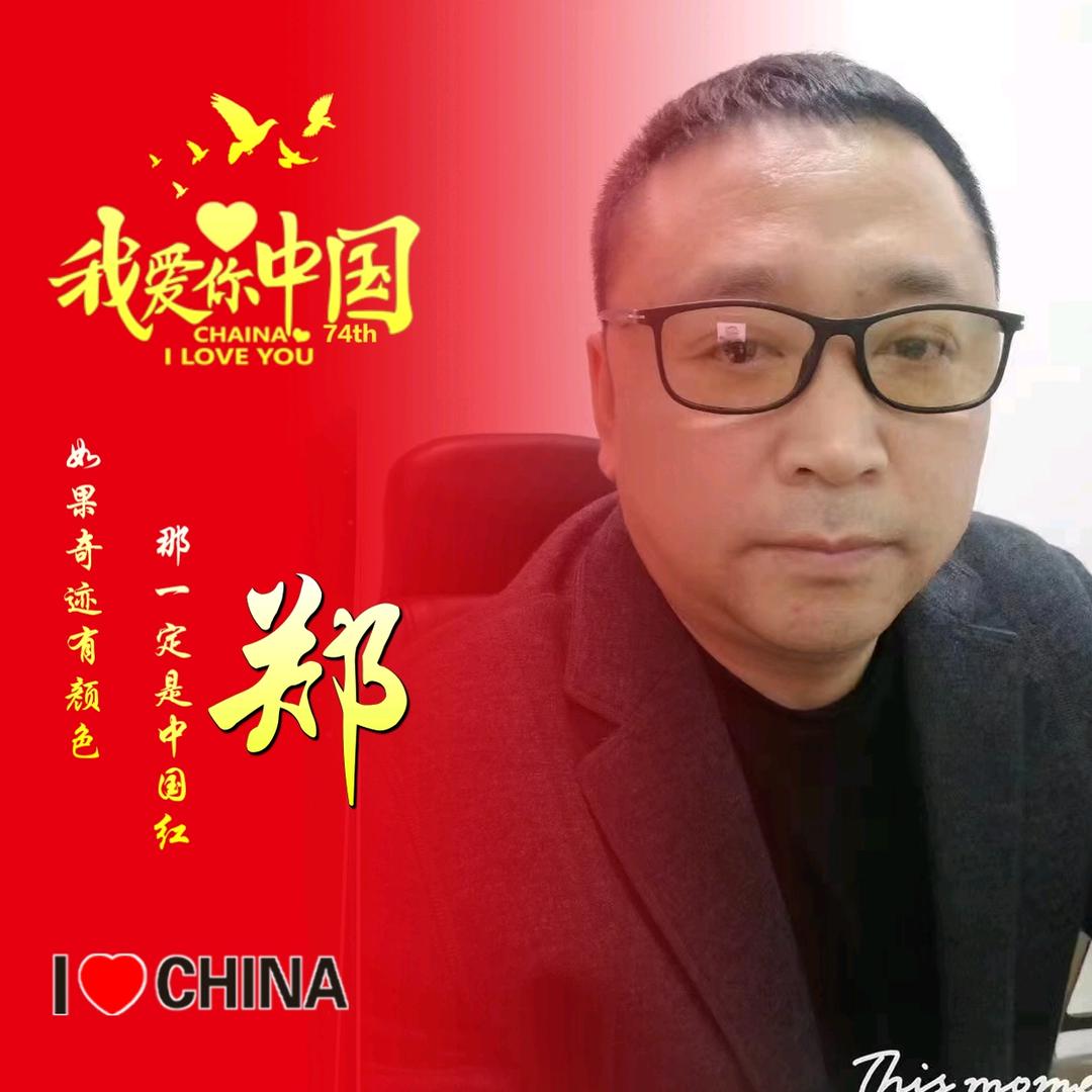 深海鲜货经营部