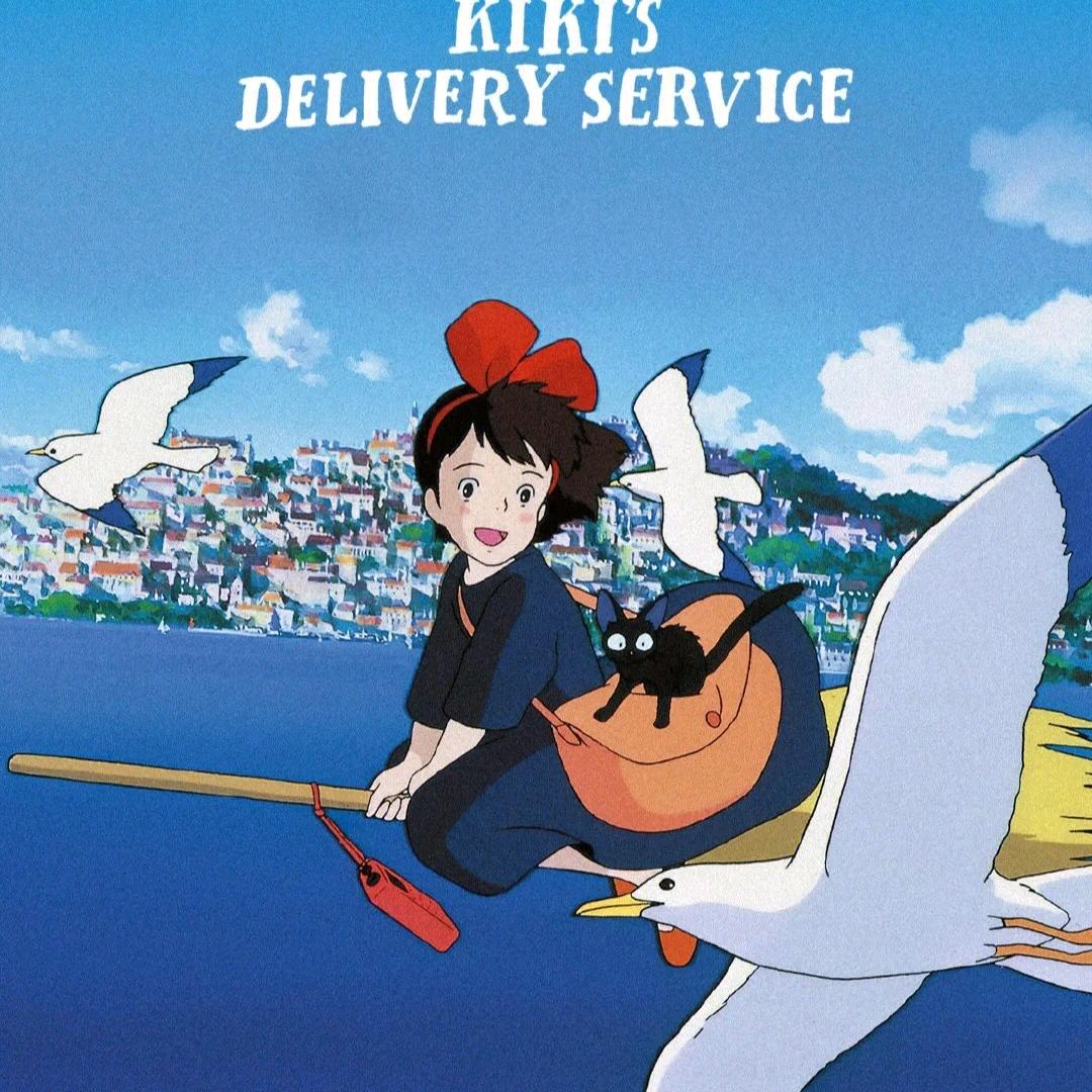 给你寄书呀