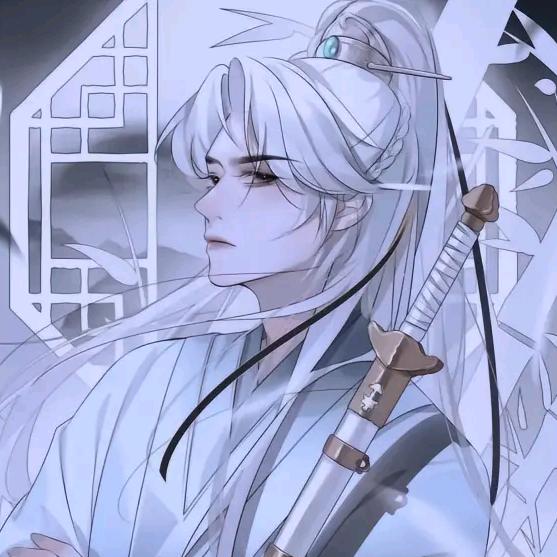 他里
