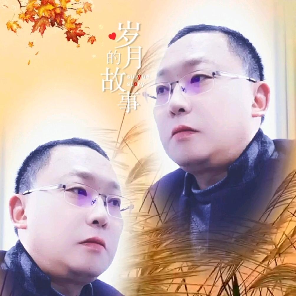 快乐大叔