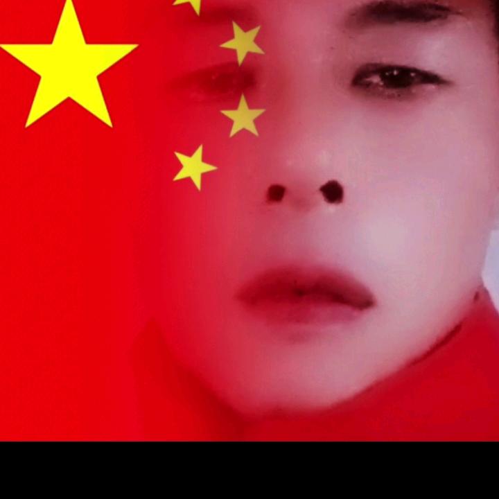 爱我中华朋友