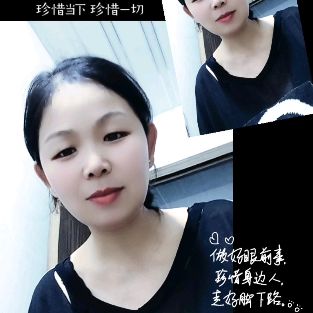 快乐每一天❤️❤️