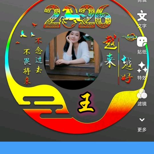 《小雪》ℳঞ芯ꦿ已๑打 ໌້ᮨ蛘꧔ꦿ