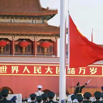 拾叁叔