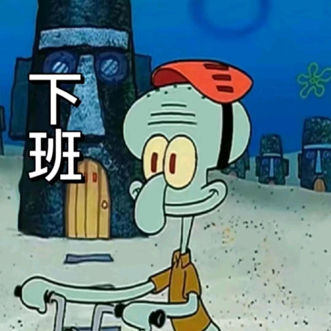 蓝毒兽骑士
