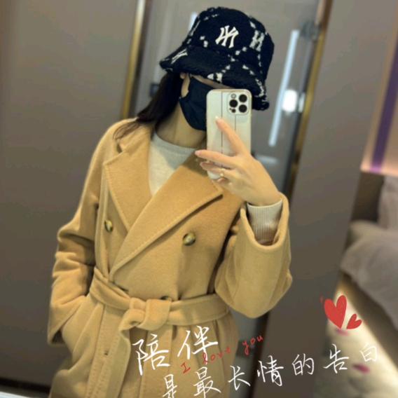可立Lucky