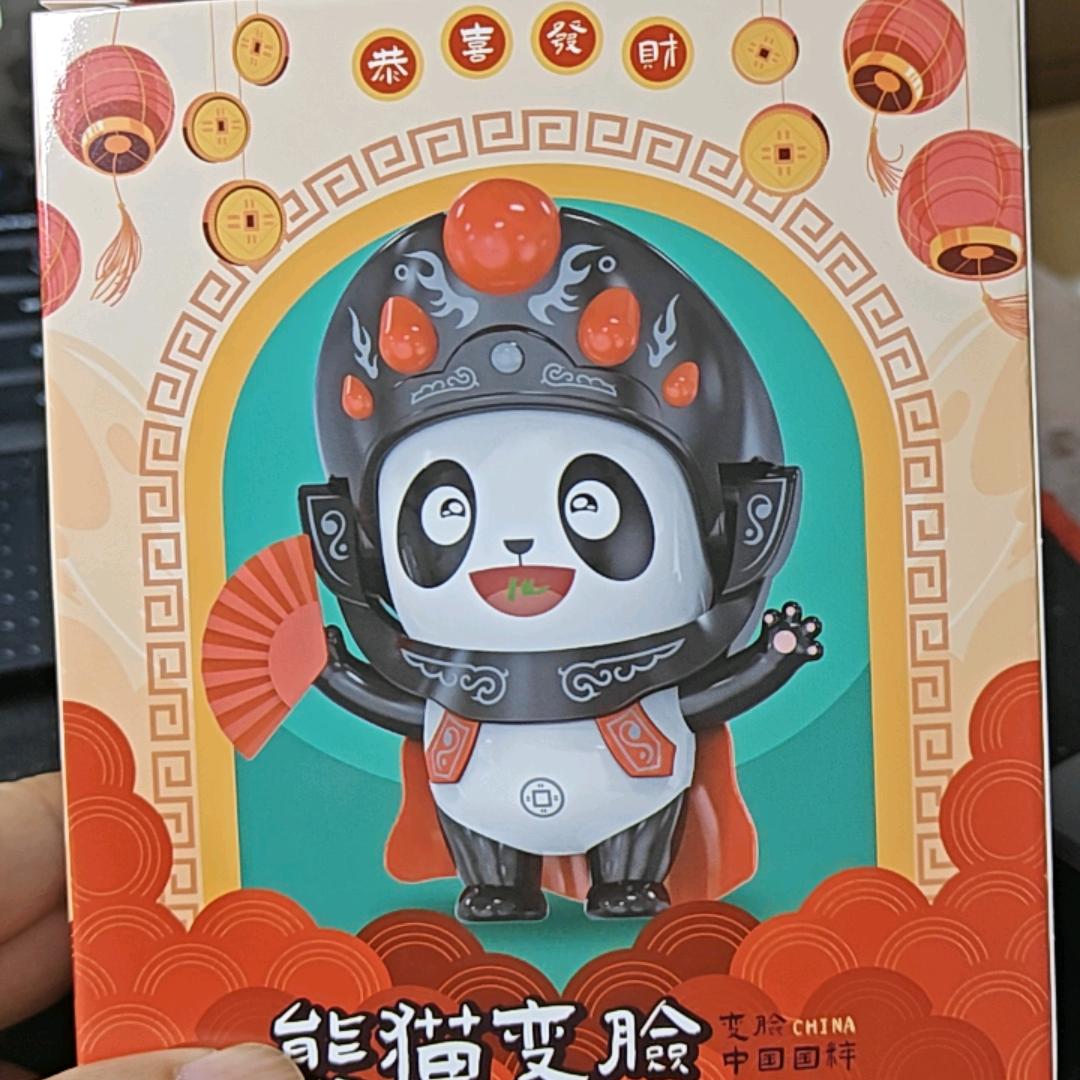 骞里马