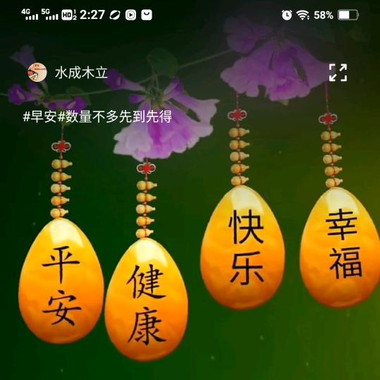 懂你_225825294