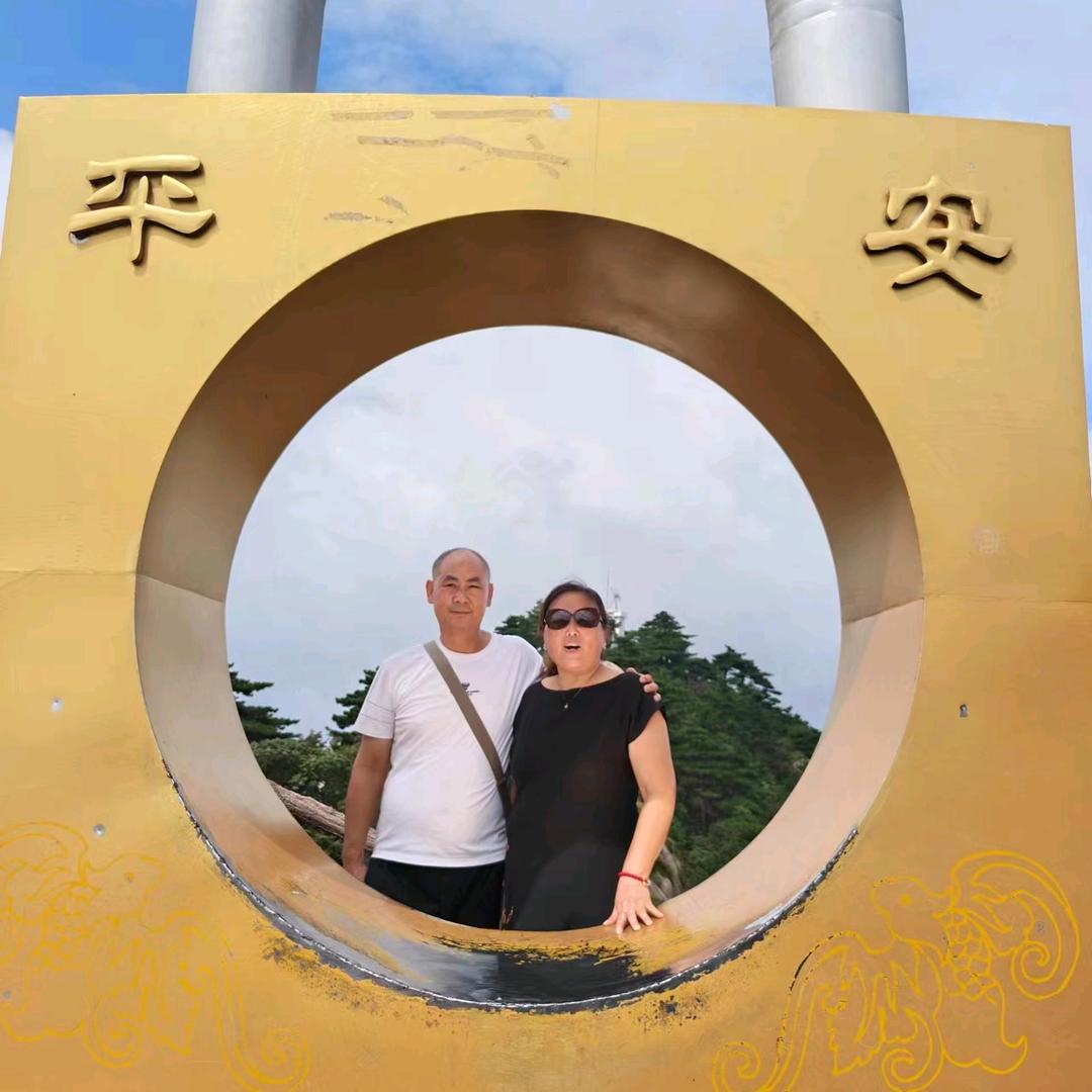 蓝天(赵)