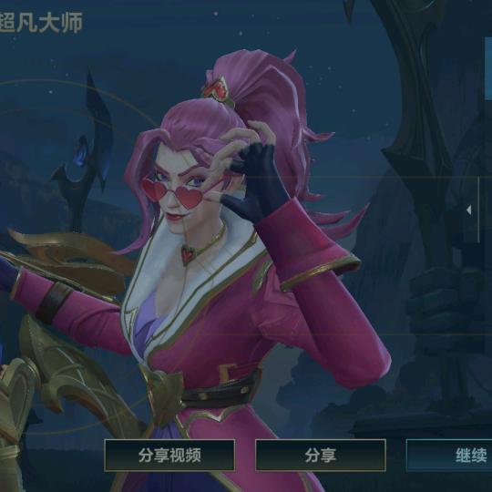 暗夜