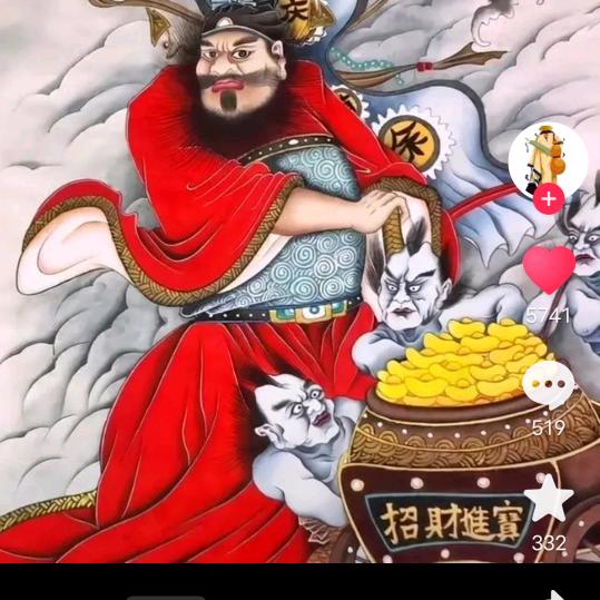 梦想成真ar2z头像