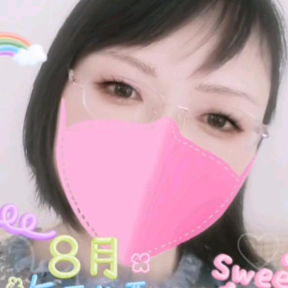 落英缤纷