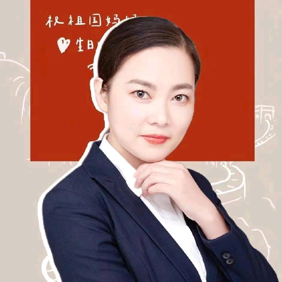 索菲亚贺方花