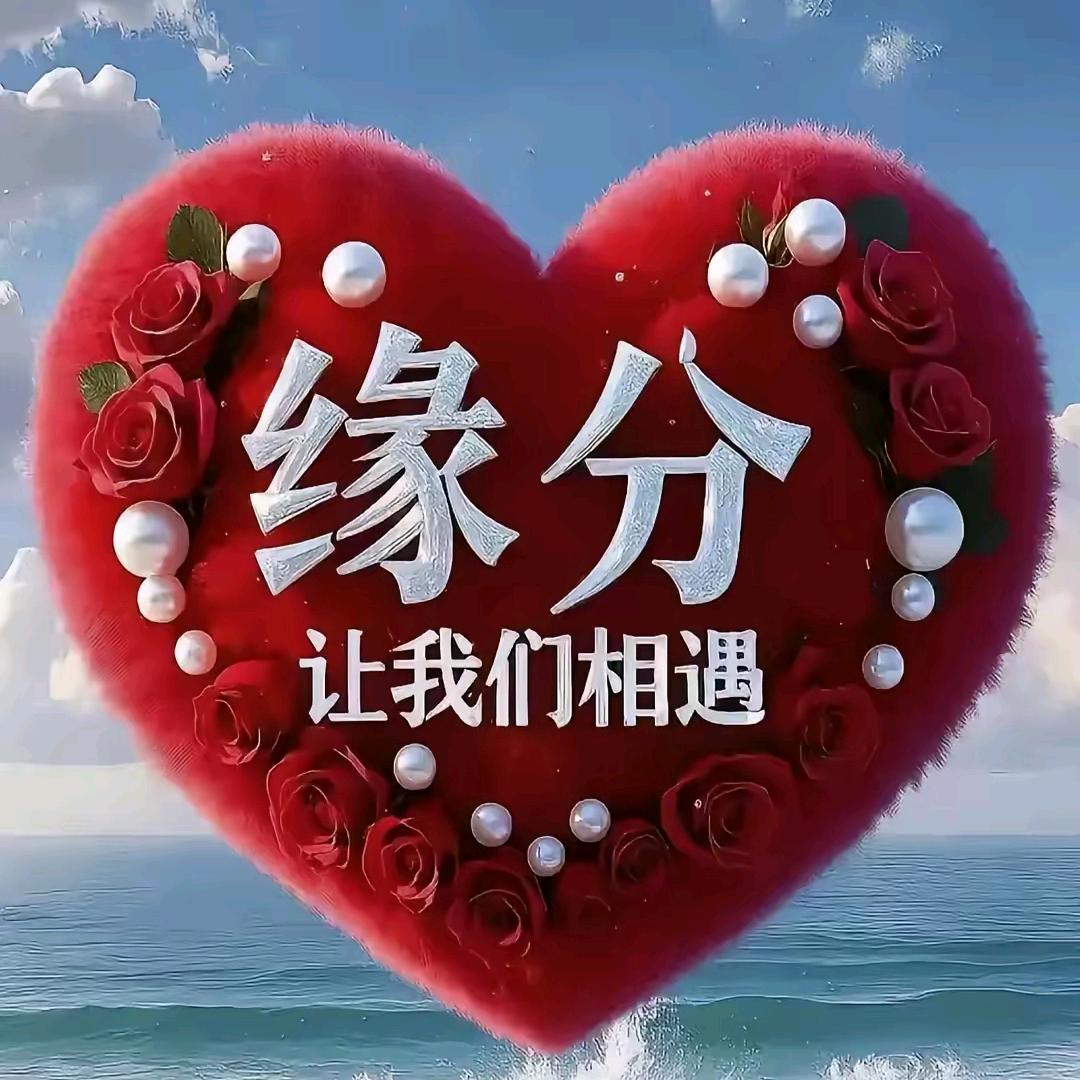 黄建