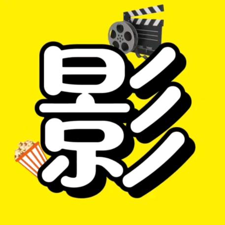 经典小品合集