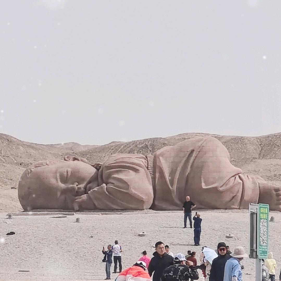 大地之子