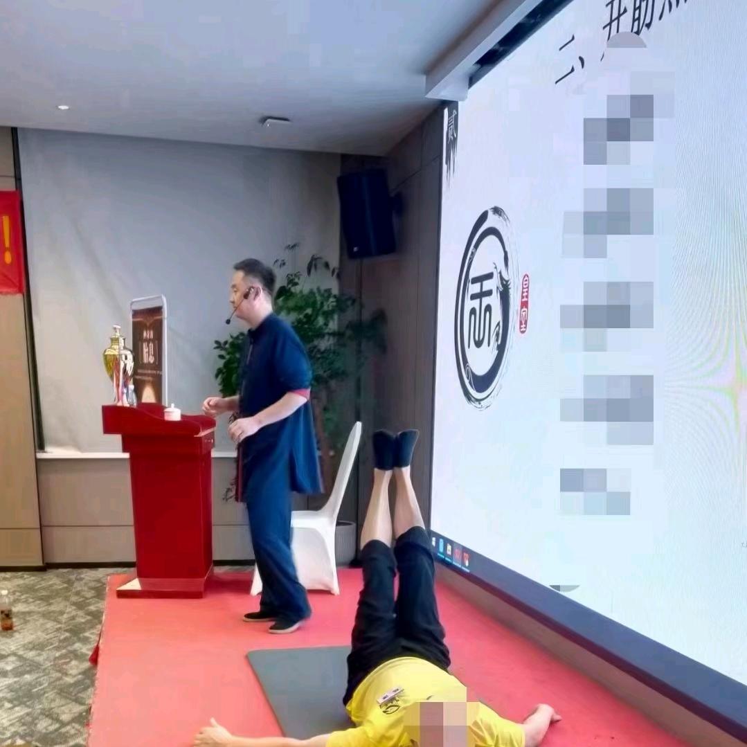 近铭运动