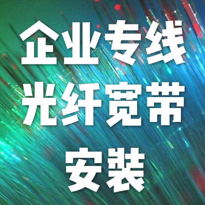 两江智家工程师_秦小东