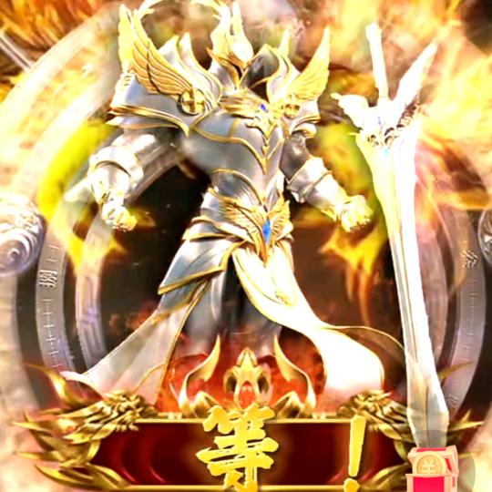 等！