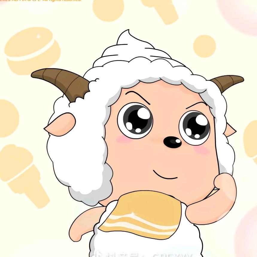 吾愛之人