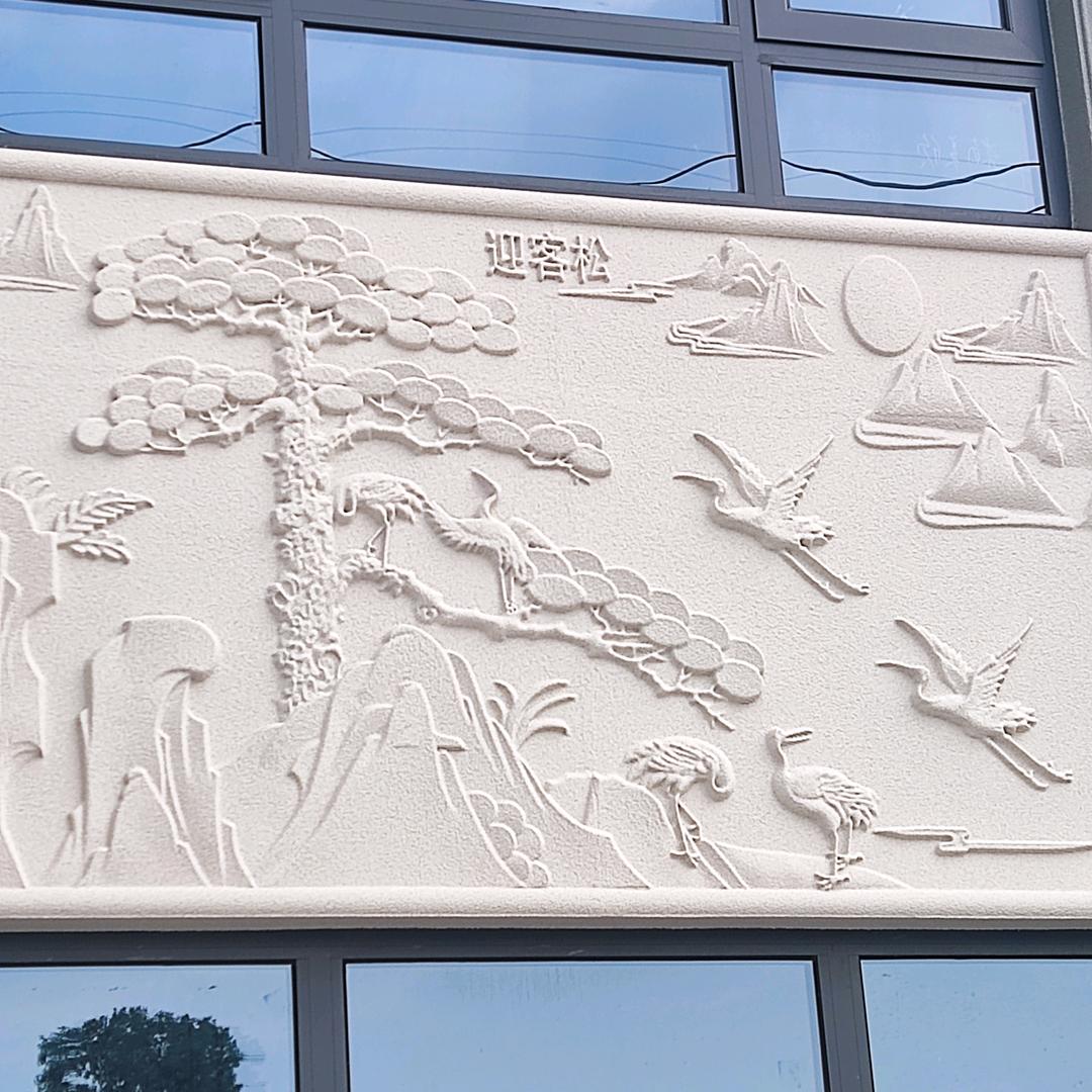 外墙手艺人