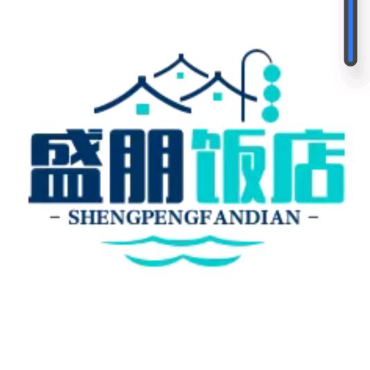 杯中凉茶