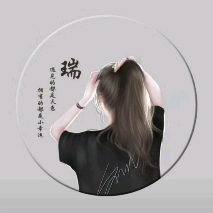 陕西植保瑞瑞