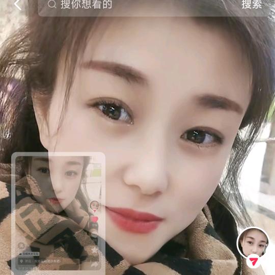 沭阳三小姐