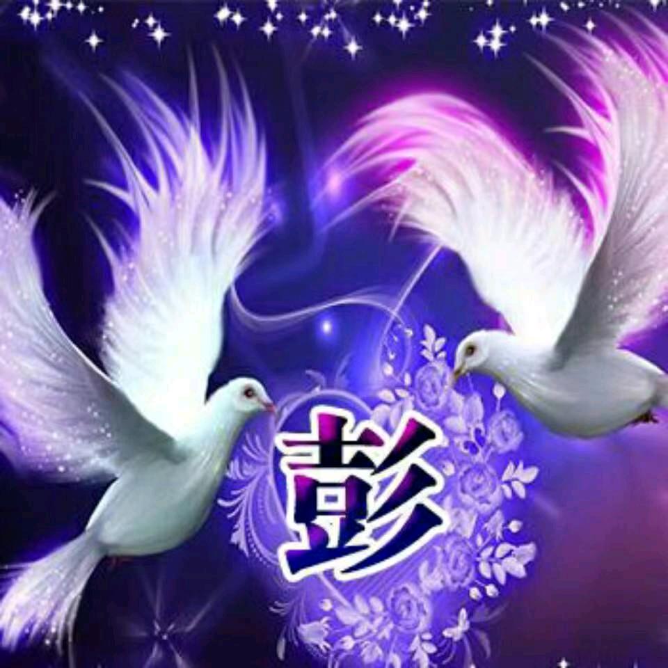 网开一面